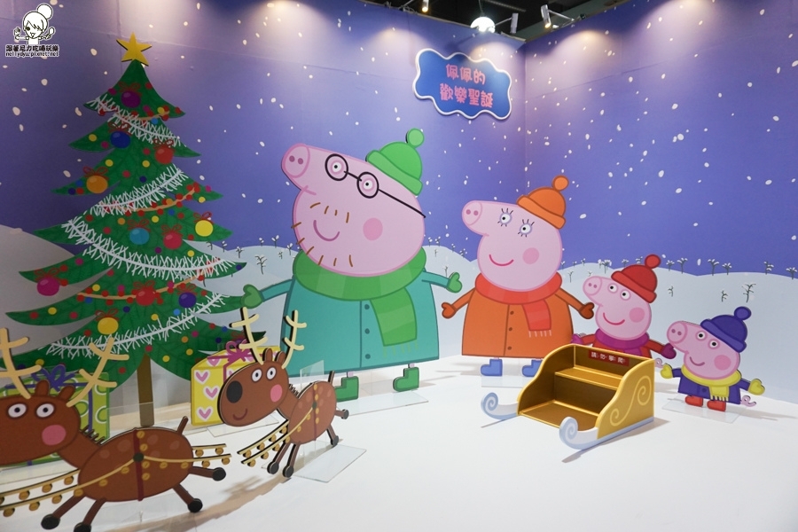 粉紅豬小妹創作嘉年華特展 大魯閣草衙道 (12 - 70).jpg 粉紅豬小妹創作嘉年華特展 大魯閣草衙道 (12 - 70).jpg