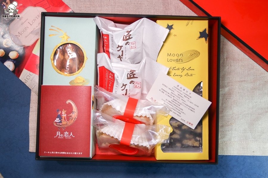 月之戀人 禮盒 彌月蛋糕 (6 - 26).jpg
