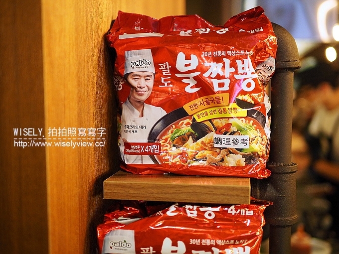 《台北大安區。捷運板南線。忠孝復興站美食》吐司工寓Tosicon(形象店)：特色重工業裝潢&限定韓風料理～全天候無休皆可用餐