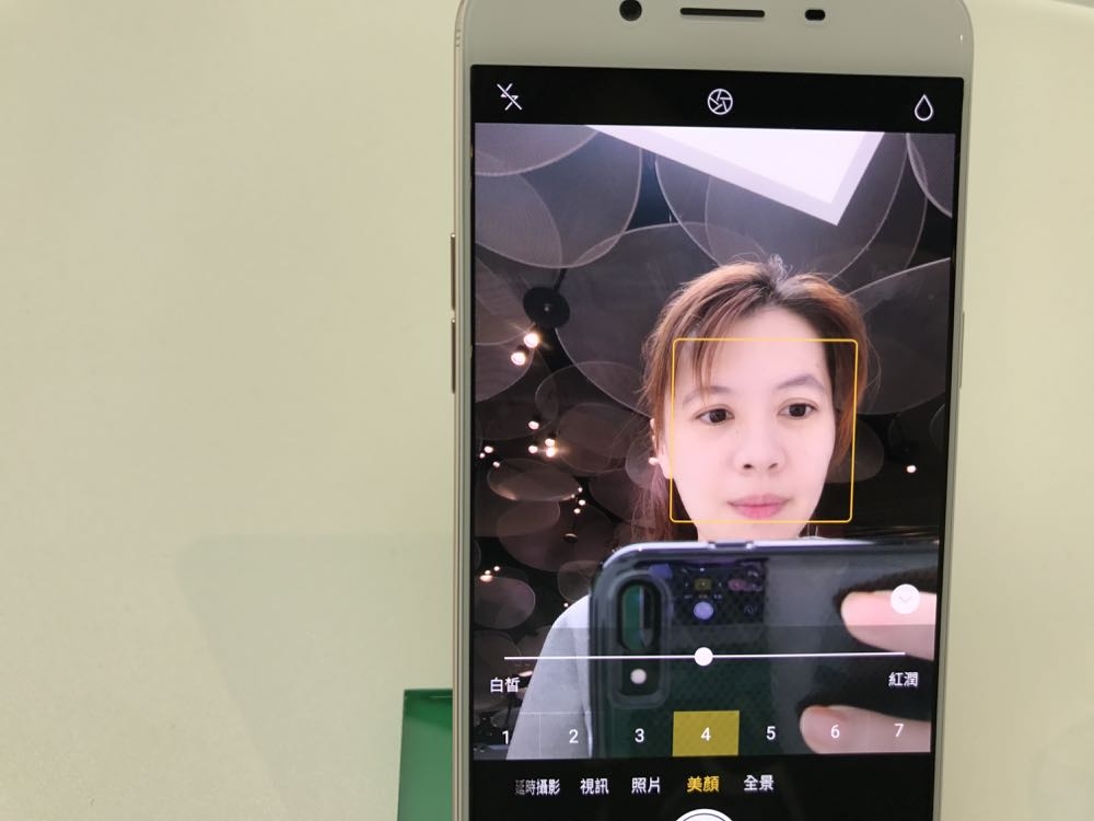 %e7%9b%b8%e7%89%87-2016-12-7-%e4%b8%8b%e5%8d%881-51-33