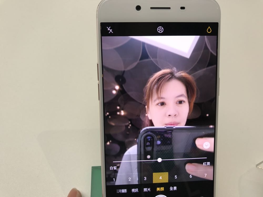 %e7%9b%b8%e7%89%87-2016-12-7-%e4%b8%8b%e5%8d%881-51-29