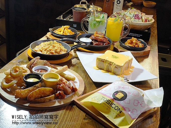 《台北大安區。捷運板南線。忠孝復興站美食》吐司工寓Tosicon(形象店)：特色重工業裝潢&限定韓風料理～全天候無休皆可用餐