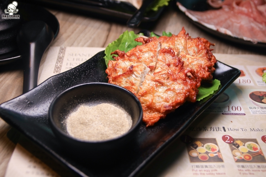 汕頭泉成沙茶火鍋 年菜 圍爐 溫體牛肉 (21 - 44).jpg 汕頭泉成沙茶火鍋 年菜 圍爐 溫體牛肉 (21 - 44).jpg