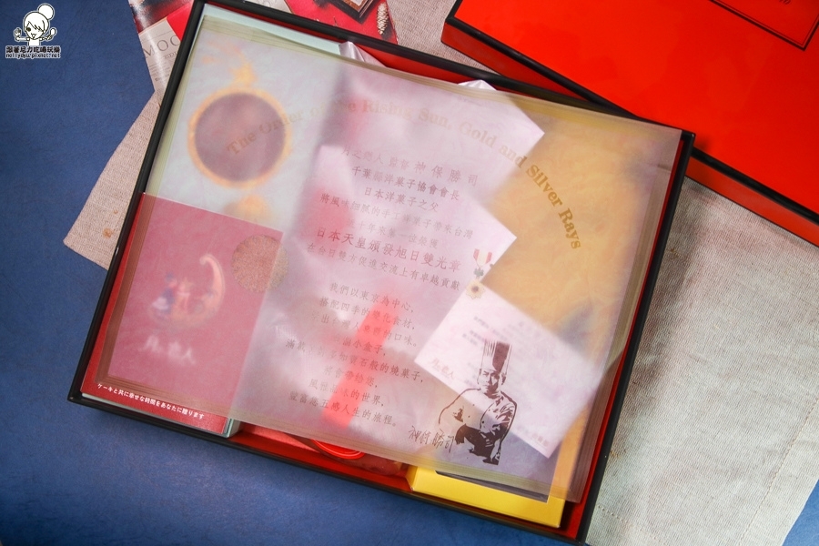 月之戀人 禮盒 彌月蛋糕 (3 - 26).jpg