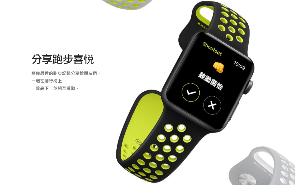 %e8%9e%a2%e5%b9%95%e5%bf%ab%e7%85%a7-2016-12-06-%e4%b8%8b%e5%8d%885-03-46