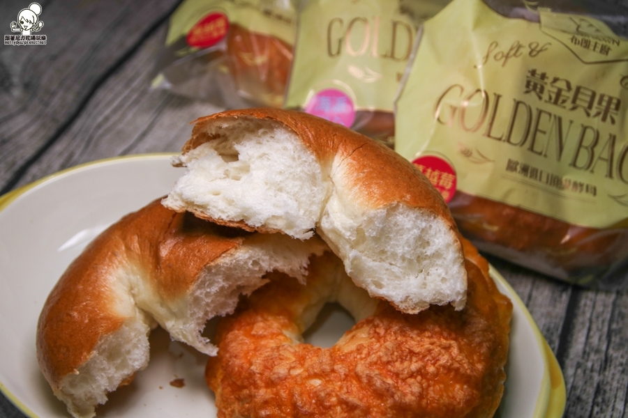 布朗主廚 貝果 脆皮貝果 爆料貝果 (22 - 33).jpg 布朗主廚 貝果 脆皮貝果 爆料貝果 (22 - 33).jpg