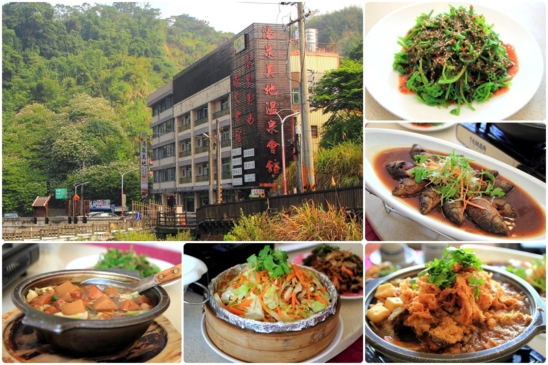關子嶺溫泉36.jpg