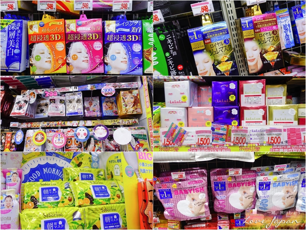 唐吉訶德激安的殿堂,日本24小時藥妝,日本藥妝必買,日本必買,東京必買,大阪必買,必買藥妝,日本必買電器,日本必買零食,日本必買藥,東京必買藥妝清單