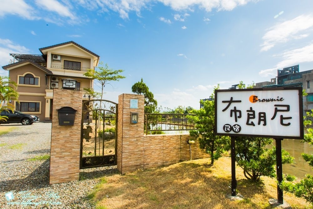 [宜蘭民宿推薦‧羅東]布朗尼民宿/有戲水池的平價包棟民宿
