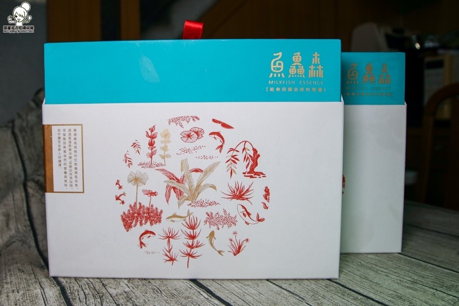 魚鱻森 虱目魚精 調養 調理 養生 (1 - 32).jpg 魚鱻森 虱目魚精 調養 調理 養生 (1 - 32).jpg