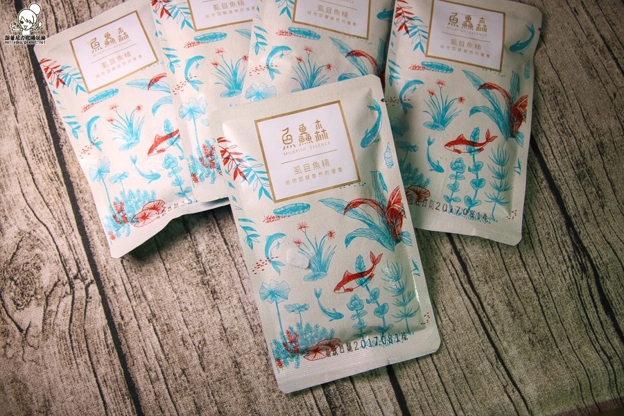 魚鱻森 虱目魚精 調養 調理 養生 (12 - 32).jpg 魚鱻森 虱目魚精 調養 調理 養生 (12 - 32).jpg