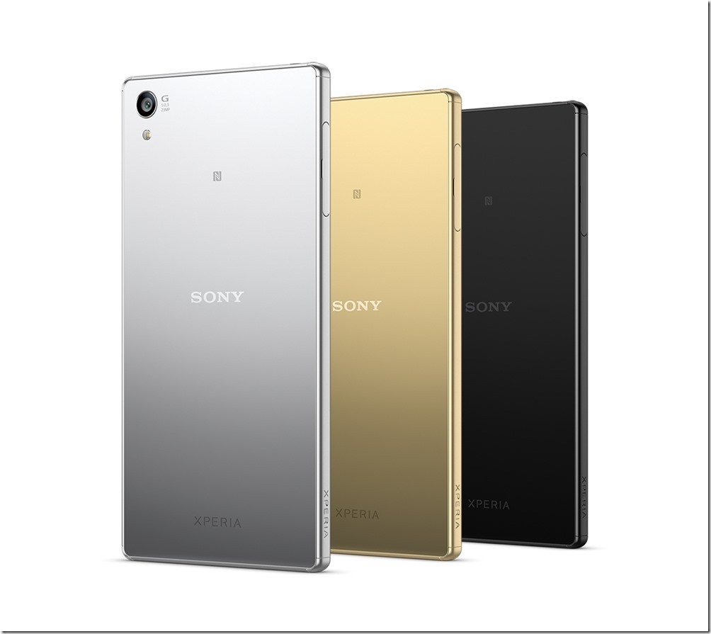 Sony Z5 家族準備迎接 Android 7.0 Nougat!