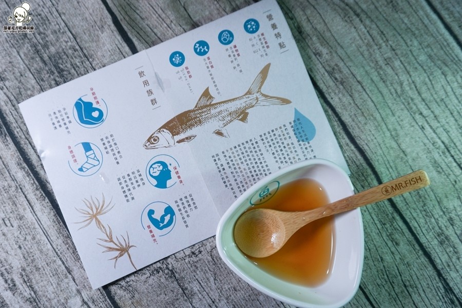 魚鱻森 虱目魚精 調養 調理 養生 (26 - 32).jpg 魚鱻森 虱目魚精 調養 調理 養生 (26 - 32).jpg
