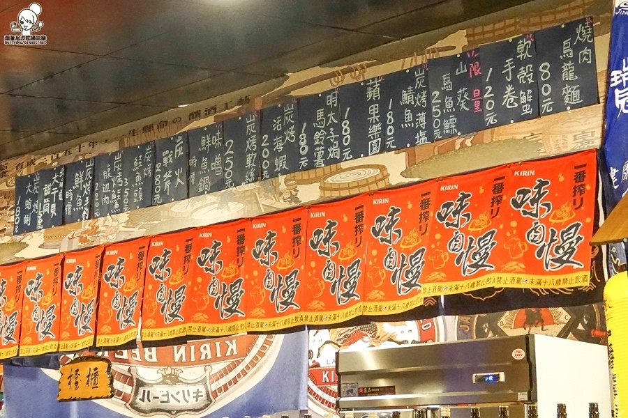 藏本燒 串燒 日式料理 創意料理 日式關東煮 (42 - 42).jpg