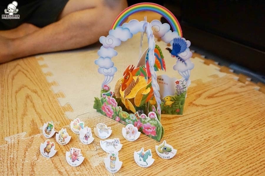 1482678778-252612635