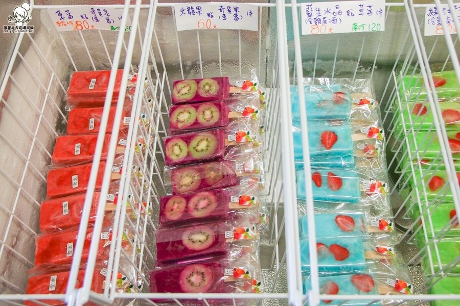 廣成愛手工水果冰棒 (1 - 36).jpg