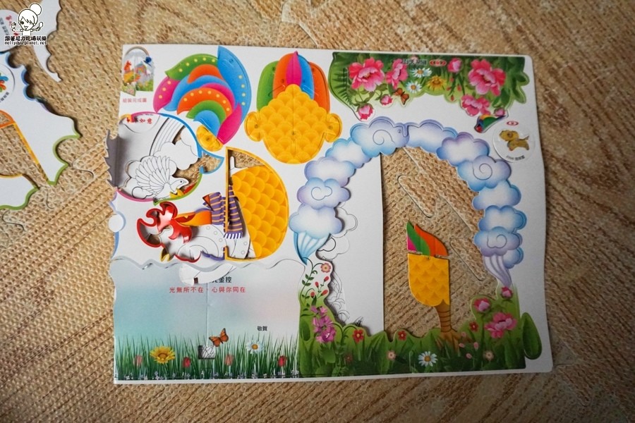 新光金控元宵提燈 雞年提燈 (4 - 22).jpg