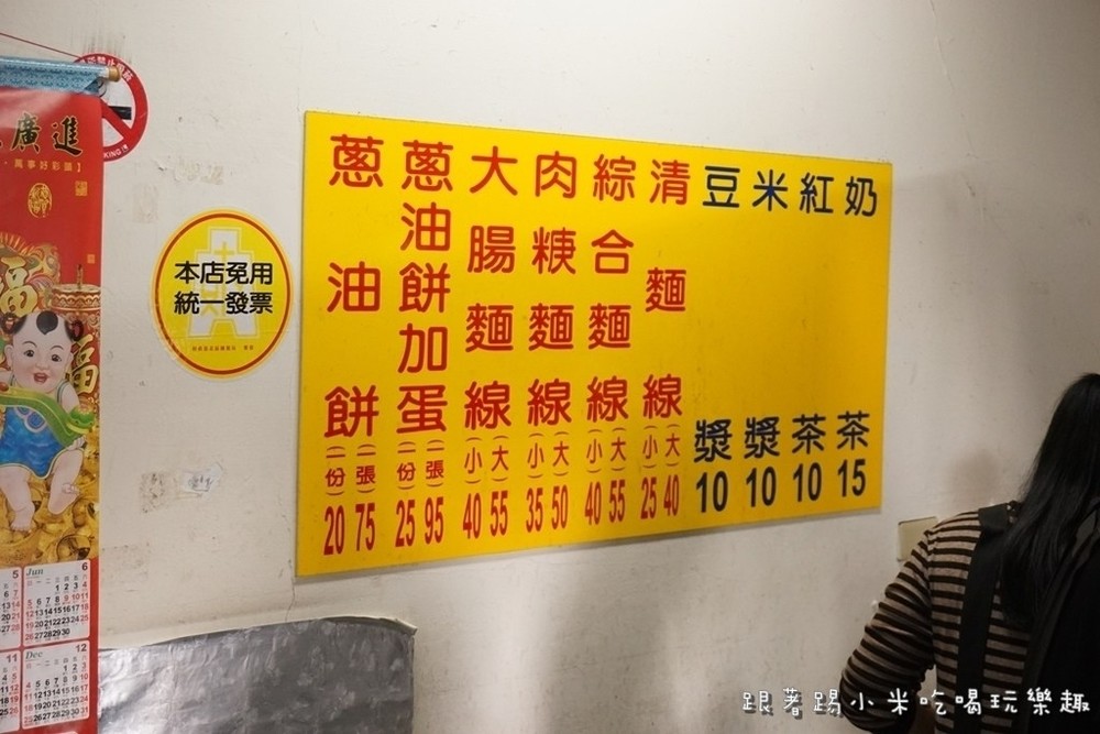 DSC04288.JPG DSC04288.JPG