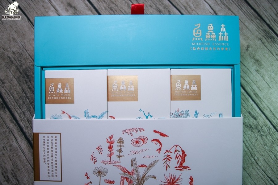 魚鱻森 虱目魚精 調養 調理 養生 (4 - 32).jpg 魚鱻森 虱目魚精 調養 調理 養生 (4 - 32).jpg