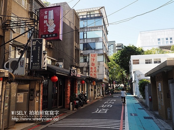 《台北市松山區。捷運松山新店線。台北小巨蛋站美食》古錐師-郭主義四川頂級麻辣火鍋＠紅鍋香麻白鍋溫潤、和牛黑豚好肉加持，還有美味好料與特製沾醬