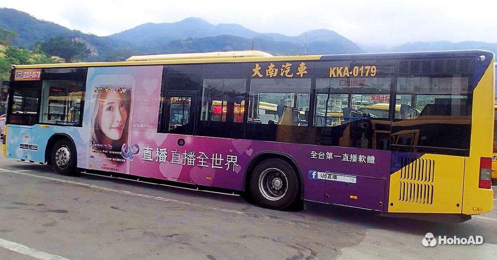 氣勢磅礡!UP直播全媒體攻佔北中南交通網路!|合和國際 HohoAD