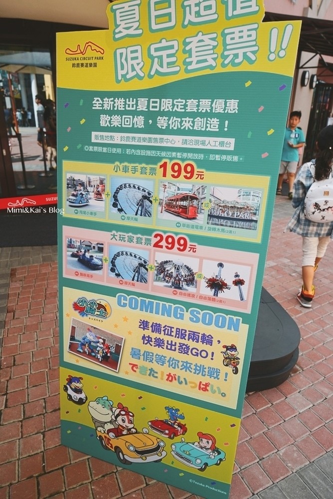 DSC06263_batch_batch.jpg DSC06263_batch_batch.jpg