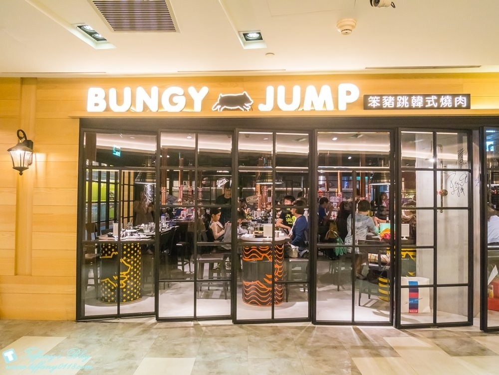 [美食‧台北]笨豬跳烤肉京華城店/韓式汽油桶烤肉適合親子嘗鮮(Bungy Jump Korean BBQ)