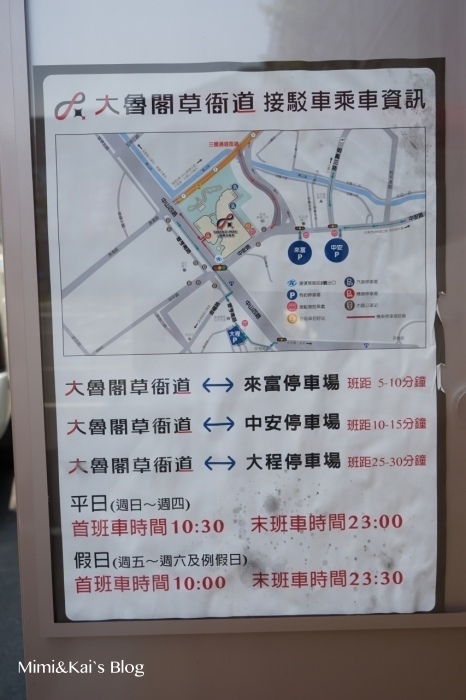 batch_DSC06195_batch.JPG batch_DSC06195_batch.JPG