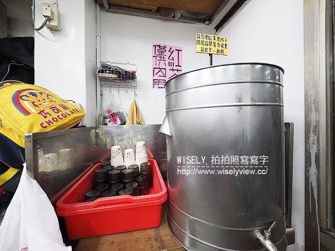 《新北市永和區。中和新蘆線。捷運永安市場站美食》竹林口小吃＠位於四號公園旁