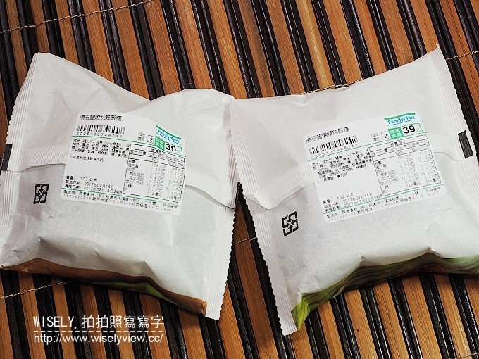 《便利商店美食。全家懷石飯糰》採用日本越光米種，蒲燒鰻魚vs.北海道秋鮭的小奢華美味，加熱吃才美味