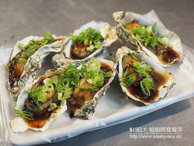 《台北市松山區。松山新店線。捷運松山站美食》饒河街夜市美食@生蠔哥(百元海鮮燒烤)、小明冰果室(雪花冰&燒麻糬)、東發號(百年油飯&肉羹&蚵仔麵線) 《台北市松山區。松山新店線。捷運松山站美食》饒河街夜市美食@生蠔哥(百元海鮮燒烤)、小明冰果室(雪花冰&燒麻糬)、東發號(百年油飯&肉羹&蚵仔麵線)