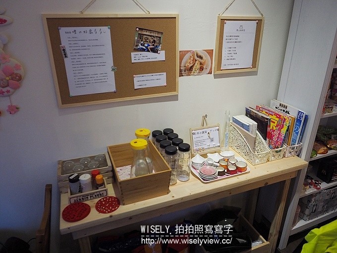 《台北市大同區。淡水信義線。捷運中山站美食》青山咖啡店＠赤峰街裡的日系小店