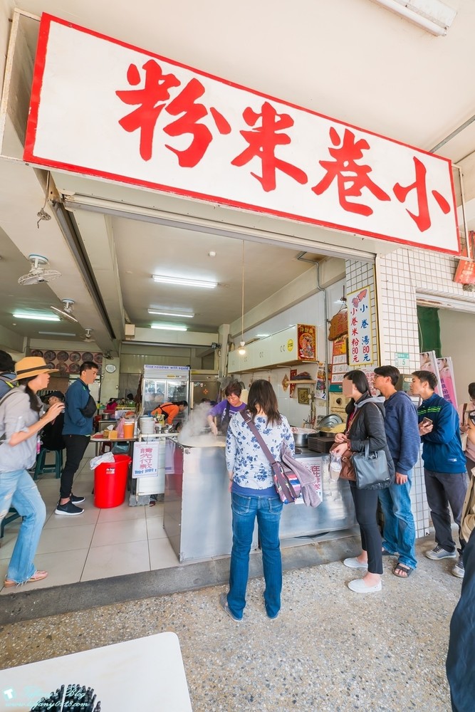 [台南‧美食]邱家小卷米粉/食尚玩家推薦國華街必吃