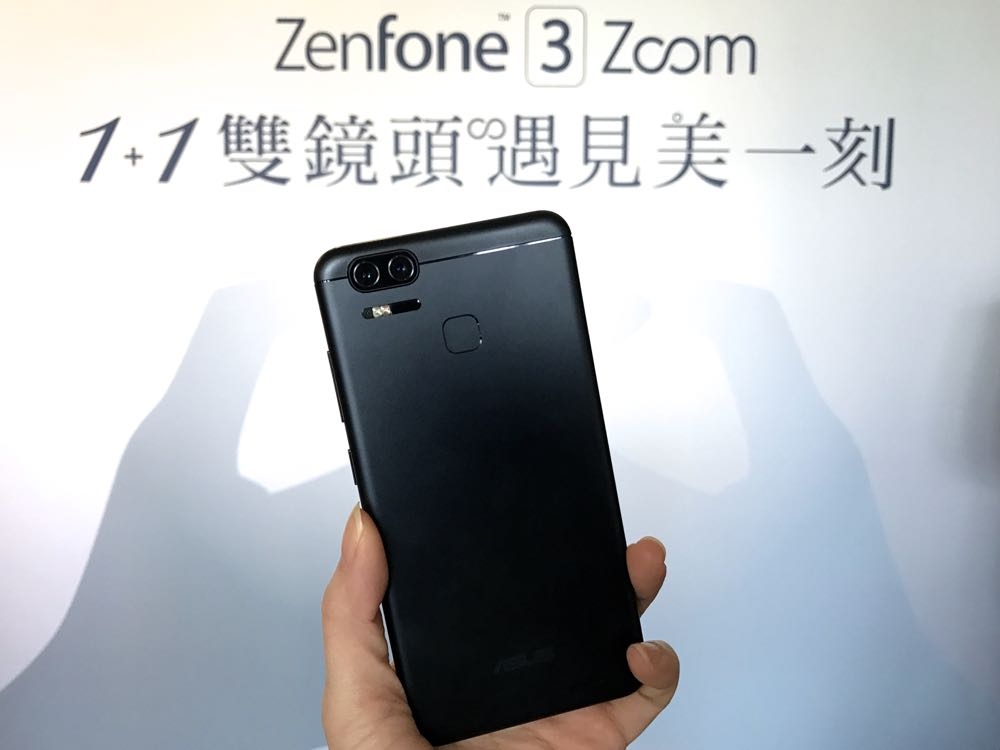 ASUS Zenfone3 Zoom 魅力深海藍即日起上市