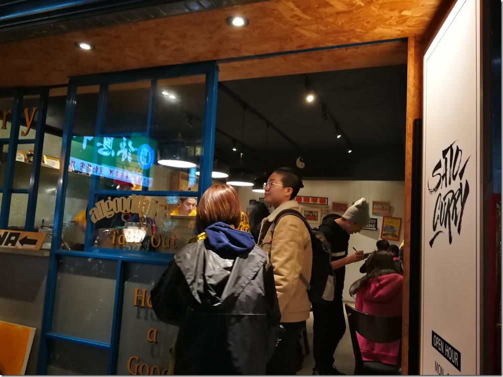 IMG_20170223_182526 IMG_20170223_182526