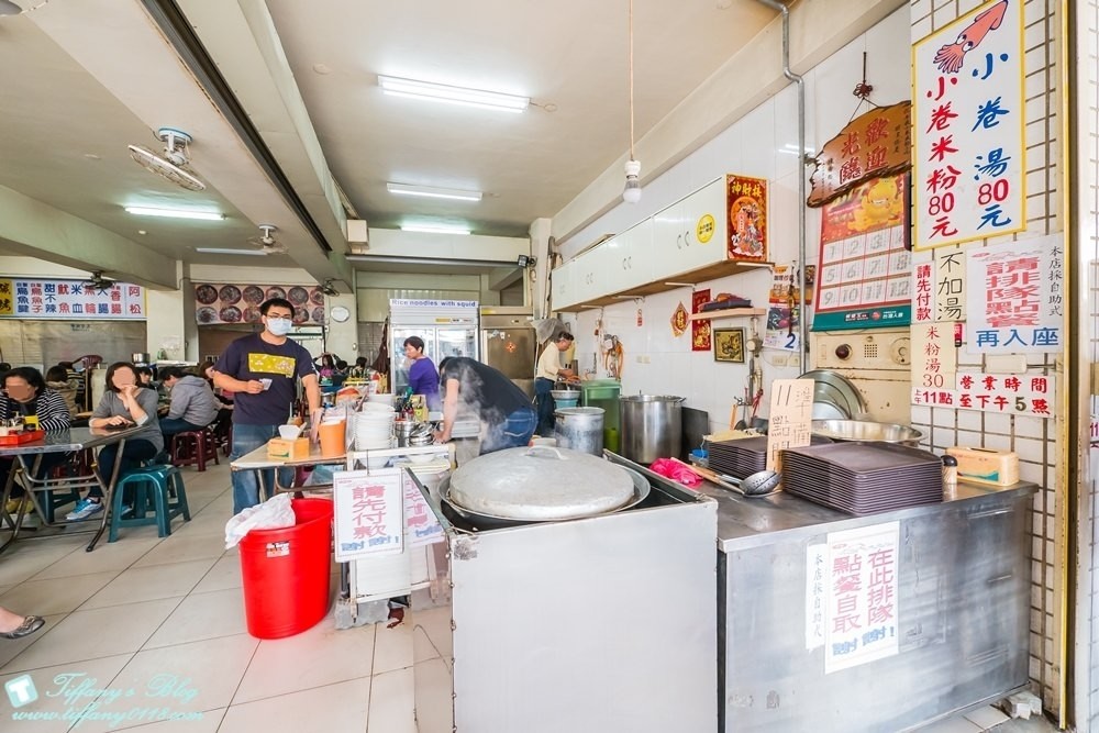 [台南‧美食]邱家小卷米粉/食尚玩家推薦國華街必吃