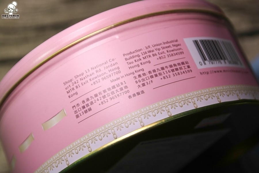 香港 Mr.Rich Bakery曲奇餅 香港必買 (6 - 27).jpg