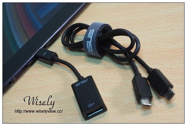 【開箱】3C。華碩筆記型電腦:ASUS Transformer Book T300Chi(開箱篇)@採Intel Core M處理器,實現極薄無風扇設計,提供長效電力與高效能