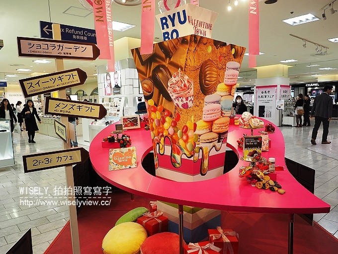 《日本沖繩自由行。景點／美食／祭典／購物／住宿 3-1》那霸機場、壺屋通、花和美食的活動、RYUBO 琉貿百貨、Mati-Café、COMMUNITY＆SPA那覇