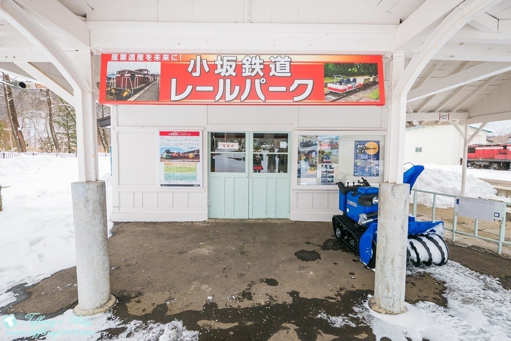 [日本‧秋田]小坂鐵道主題公園/鐵道迷必去的秋田旅遊景點