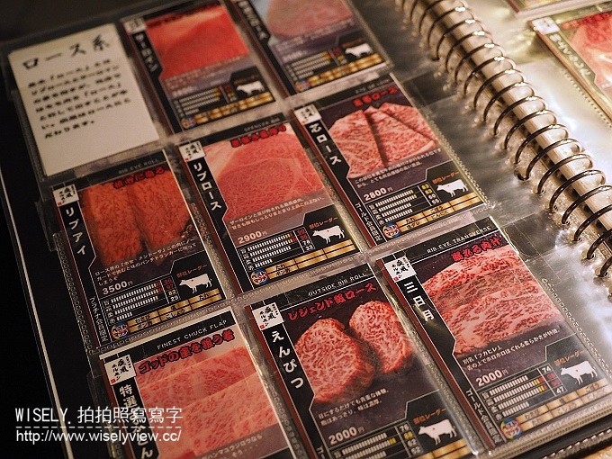 《日本沖繩自由行。景點／美食／祭典／購物／住宿 3-3》Times Car RENTAL租車自駕、Doucatty(手作染織)、自家製麵 三竹壽、神村酒造 古酒藏、美國村(VONGO & ANCHOR／Timeless bean to bar Chocolate)、雜貨屋(そ)、オレンジキッチン(定食套餐)、疾風ホルモン(和牛燒肉)