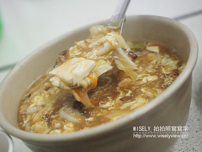 《新北市永和區。中和新蘆線。捷運永安市場站美食》竹林口小吃＠位於四號公園旁