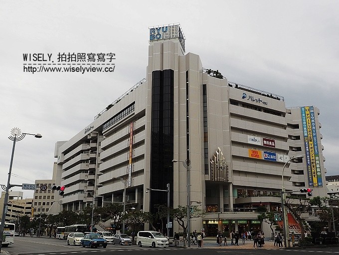 《日本沖繩自由行。景點／美食／祭典／購物／住宿 3-1》那霸機場、壺屋通、花和美食的活動、RYUBO 琉貿百貨、Mati-Café、COMMUNITY＆SPA那覇