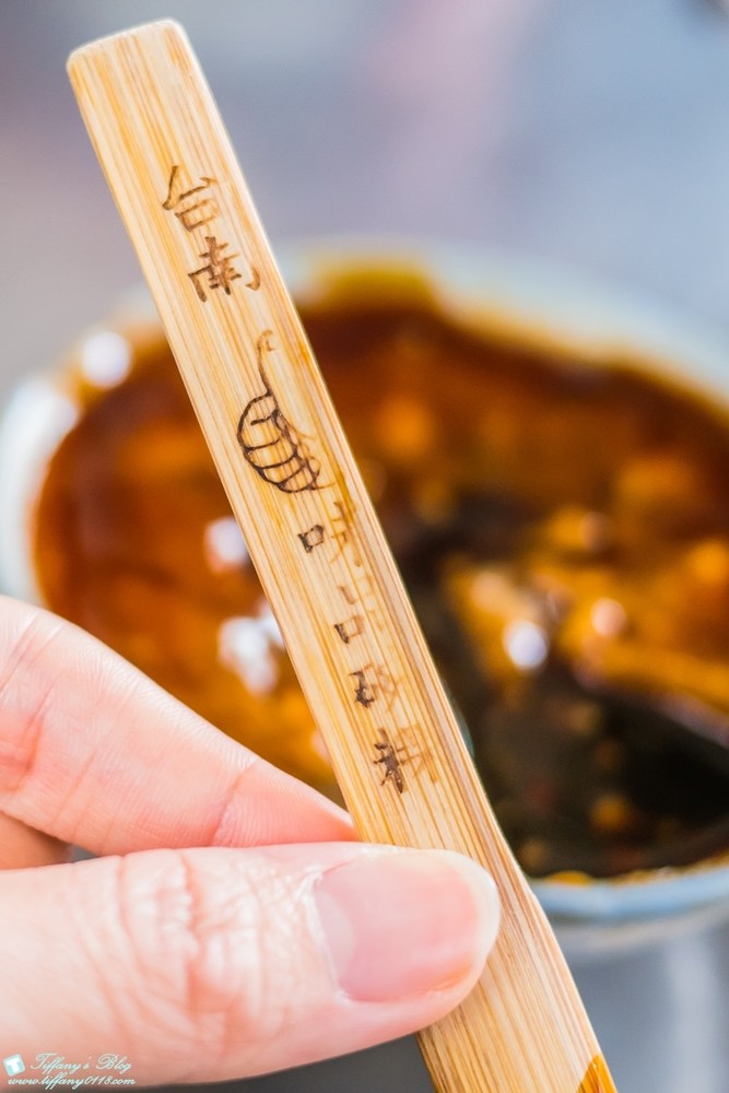 [台南‧美食]一味品碗粿(永樂市場)/在地人激推比富盛號更好吃的老味道!!