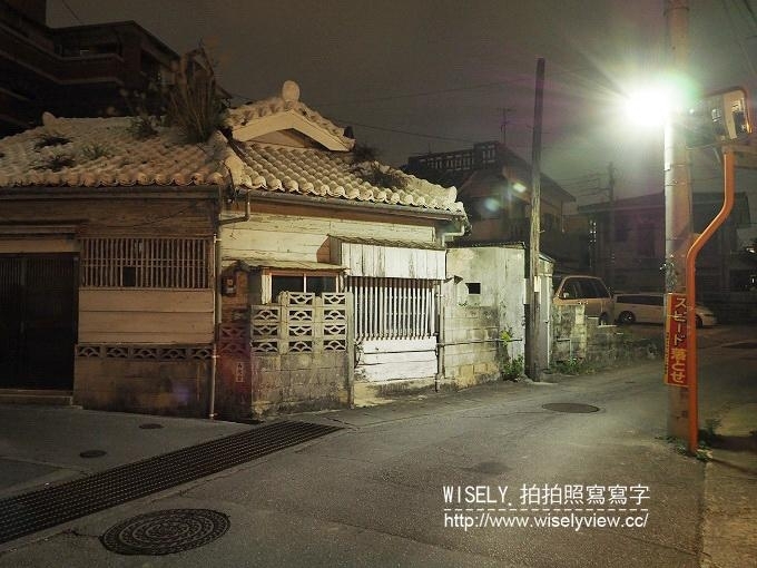 《日本沖繩自由行。景點／美食／祭典／購物／住宿 3-2》山の茶屋樂水／玉城燒、糸滿漁民食堂、八重瀨公園／中本鮮魚店、自衛隊知念屯地／知念岬公園／Café Curcuma、鐘乳石洞Cave Café／Okinawa World、琉球新麺 通堂、萬國屋民泊(Airbnb)、國際通屋台村