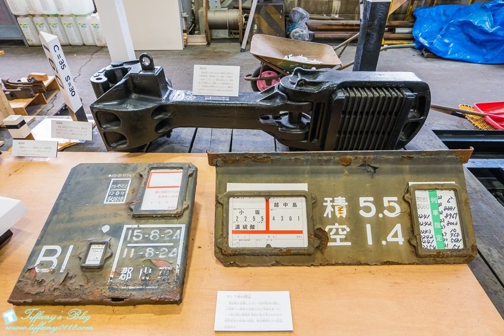 [日本‧秋田]小坂鐵道主題公園/鐵道迷必去的秋田旅遊景點