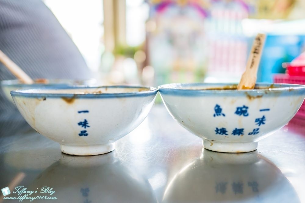 [台南‧美食]一味品碗粿(永樂市場)/在地人激推比富盛號更好吃的老味道!!