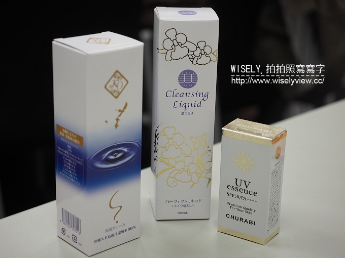 《日本沖繩自由行。景點／美食／祭典／購物／住宿 3-1》那霸機場、壺屋通、花和美食的活動、RYUBO 琉貿百貨、Mati-Café、COMMUNITY＆SPA那覇