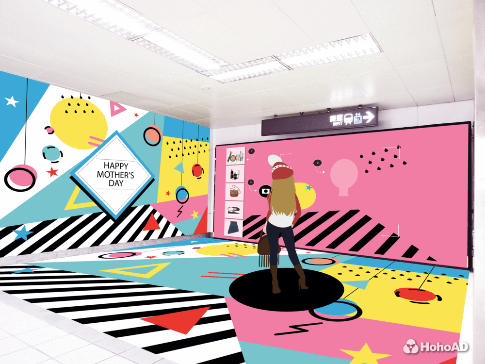 此為體感互動遊戲創意，合和國際企劃合成示意。｜合和國際 HohoAD