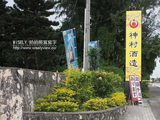 《日本沖繩自由行。景點／美食／祭典／購物／住宿 3-3》Times Car RENTAL租車自駕、Doucatty(手作染織)、自家製麵 三竹壽、神村酒造 古酒藏、美國村(VONGO & ANCHOR／Timeless bean to bar Chocolate)、雜貨屋(そ)、オレンジキッチン(定食套餐)、疾風ホルモン(和牛燒肉)